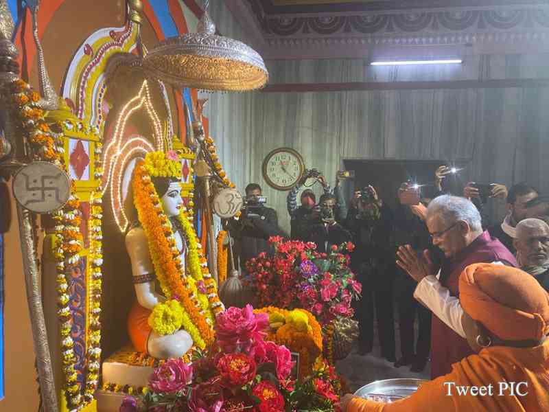 सीएम भूपेश बघेल ने भगवान गोरखनाथ की पूजा-अर्चना की