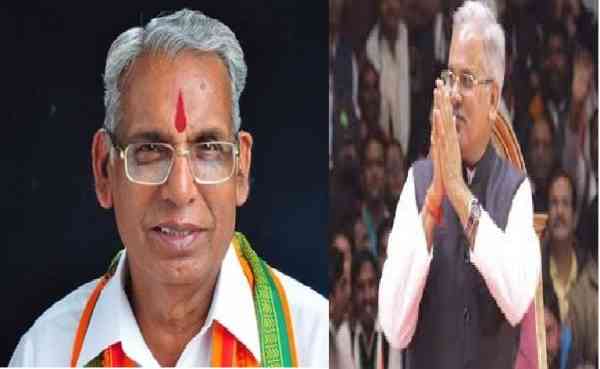 पूर्व सांसद बंसीलाल महतो के निधन पर मुख्यमंत्री ने गहरा दु:ख प्रगट किया