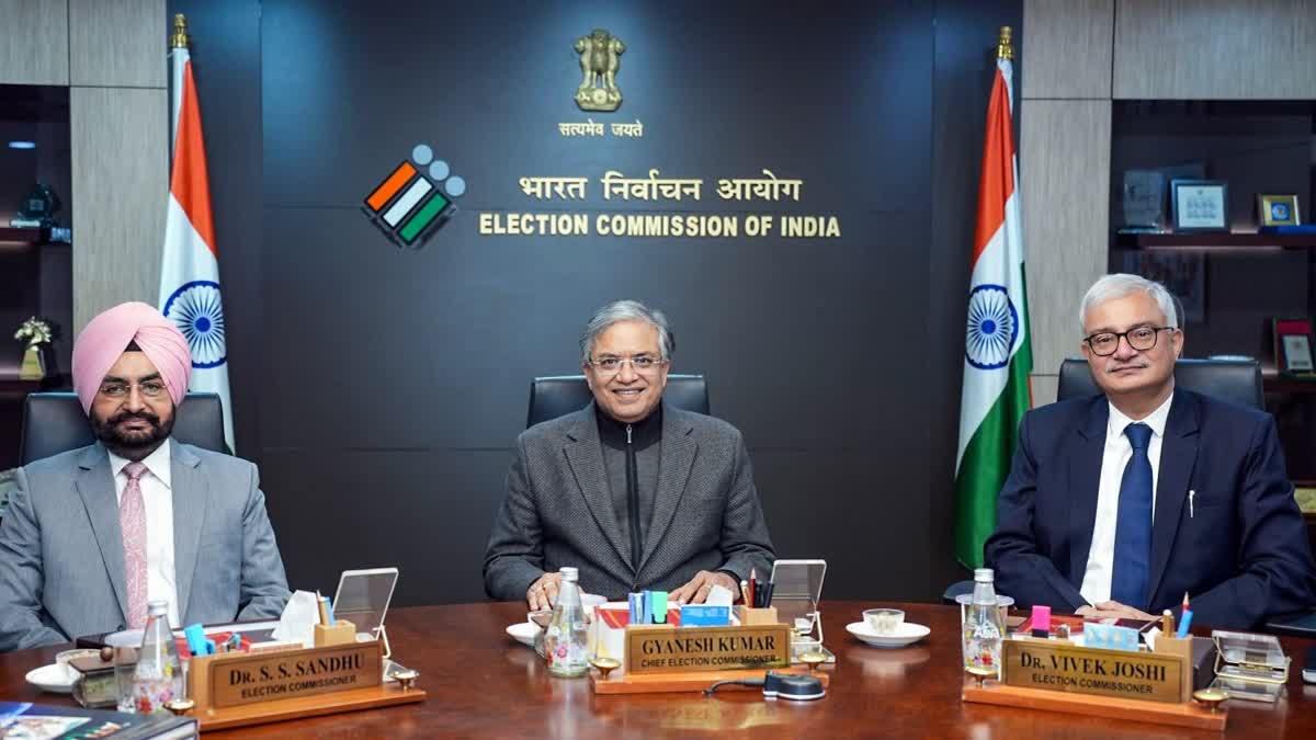 पश्चिम बंगाल: EC ने जारी की तीसरी सप्लीमेंट्री वोटर लिस्ट, हटाए गए नामों पर सस्पेंस बरकरार