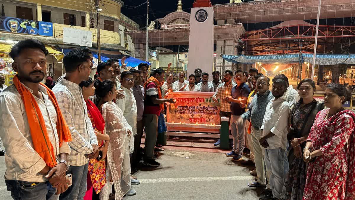 नक्सल मुक्त भारत की ओर बढ़ता छत्तीसगढ़: भाजयुमो ने शहीद जवानों को दी श्रद्धांजलि