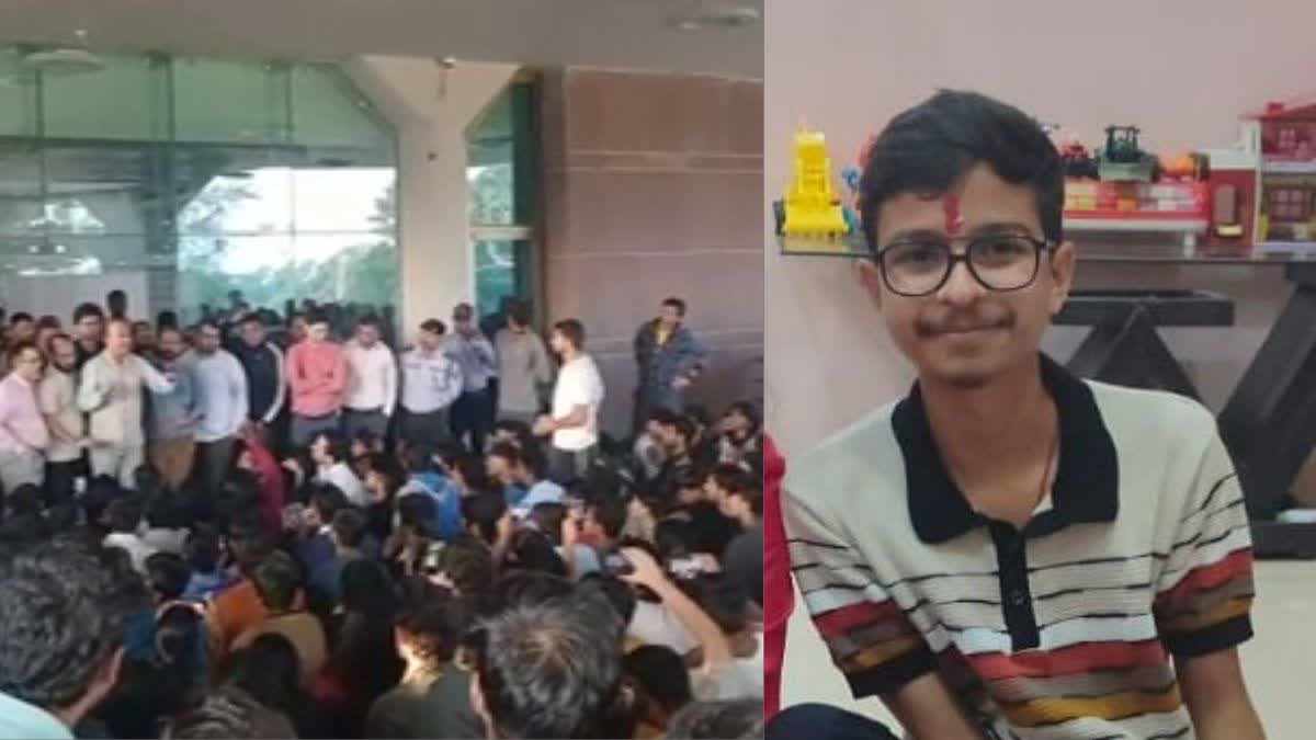 IIT भिलाई में छात्र की मौत को लेकर सस्पेंस बरकरार, पुलिस को पीएम रिपोर्ट का इंतजार, प्रबंधन बोला पहले से था बीमार