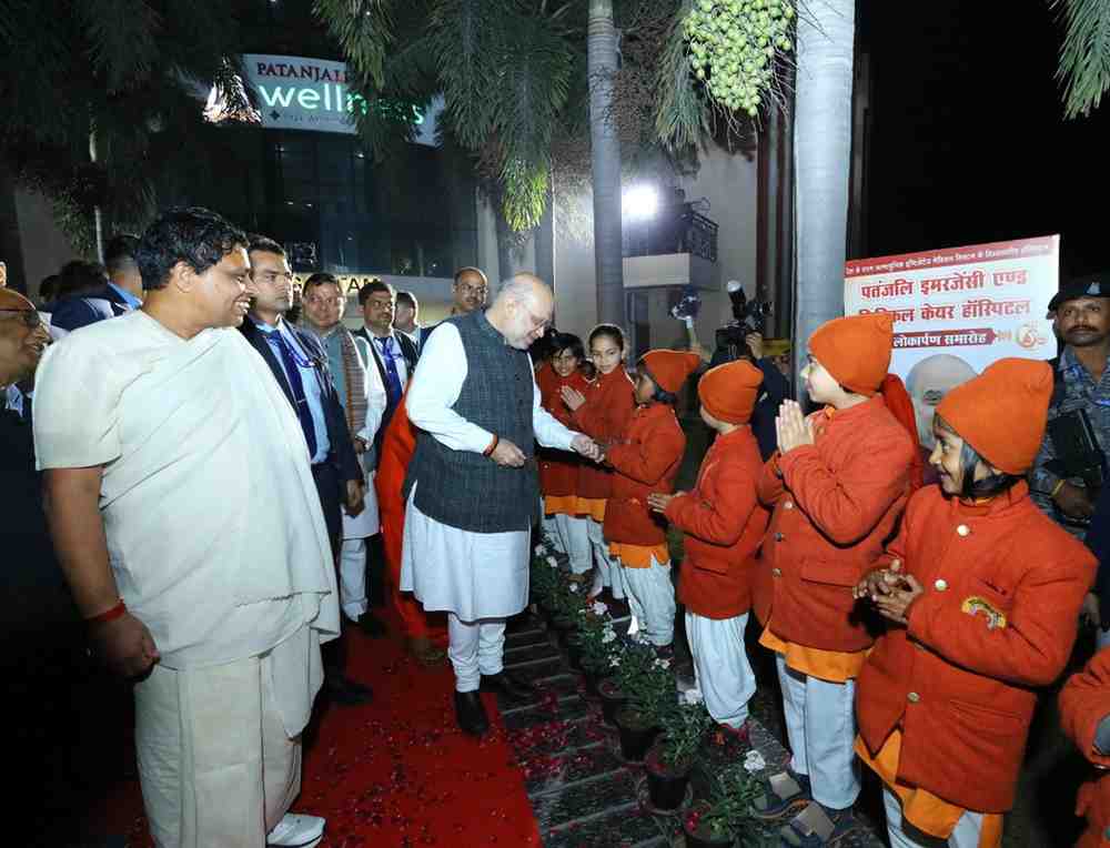 केंद्रीय गृहमंत्री अमित शाह का हरिद्वार में भव्य स्वागत, स्वामी अवधेशानंद गिरि से लिया आशीर्वाद