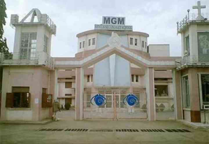 एमजीएम स्कूल के वाट्स ग्रुप में अनर्गल पोस्ट, थाने पहुंची शिकायत।