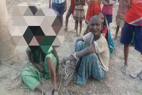 जमीन विवाद, व्यवसायी को जान से मारने की धमकी