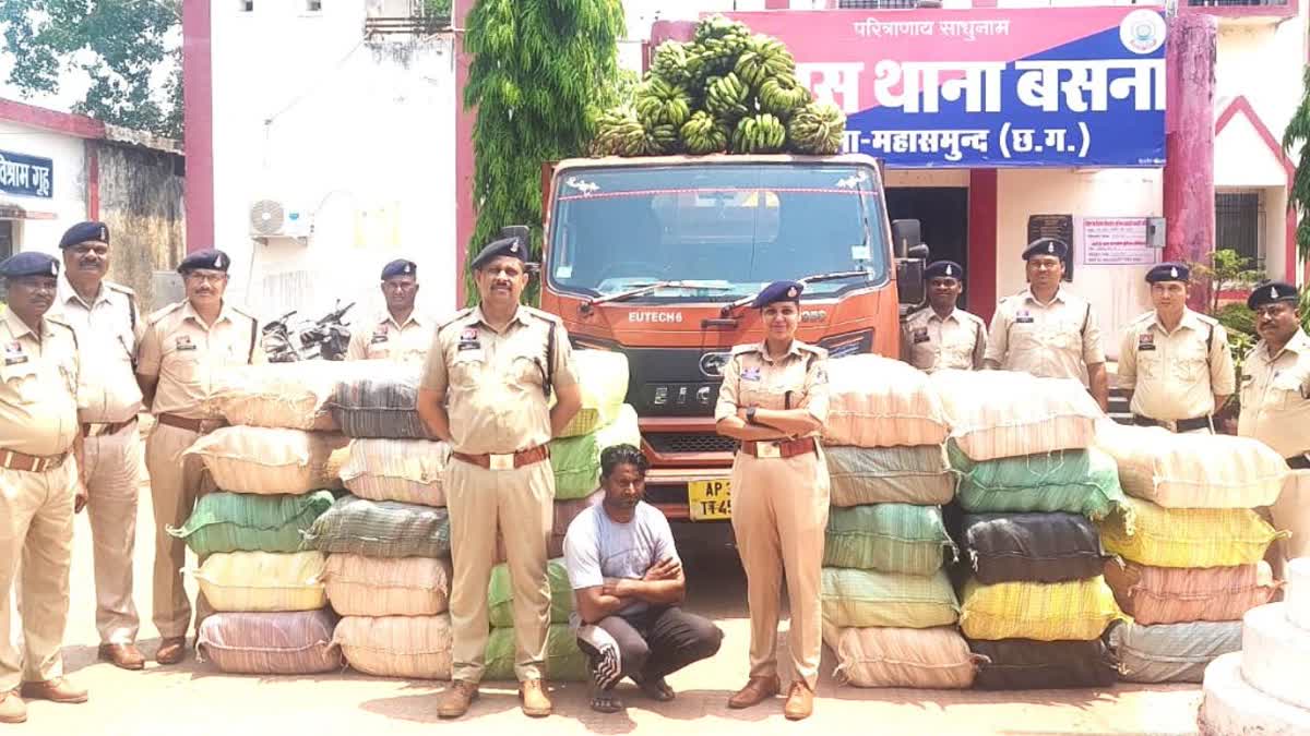 ऑपरेशन निश्चय में बड़ी सफलता: महासमुंद पुलिस ने 4.56 करोड़ का गांजा पकड़ा, फलों की आड़ में हो रही थी तस्करी