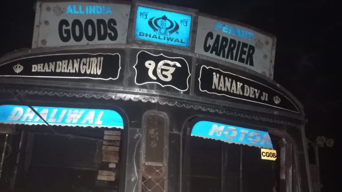 बालोद में दर्दनाक हादसा: सो रहे ग्रामीण पर चढ़ा अनियंत्रित ट्रक, हालत गंभीर