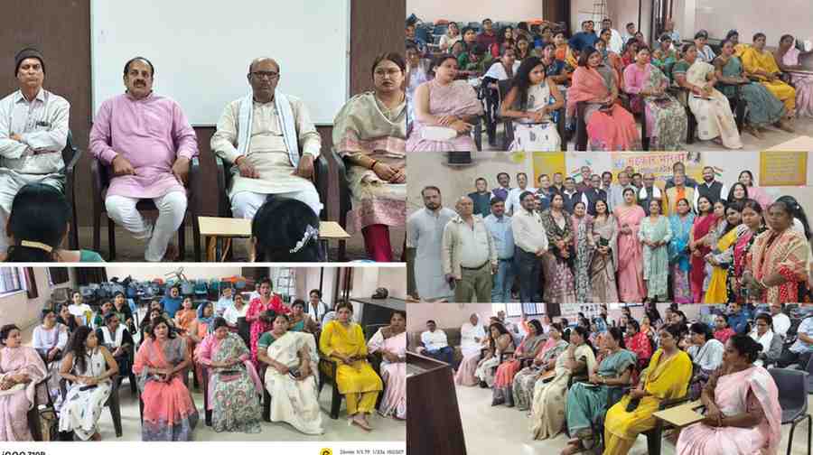 भिलाई में 22 मार्च को सहकार भारती महिला प्रकोष्ठ का राज्य स्तरीय सम्मेलन