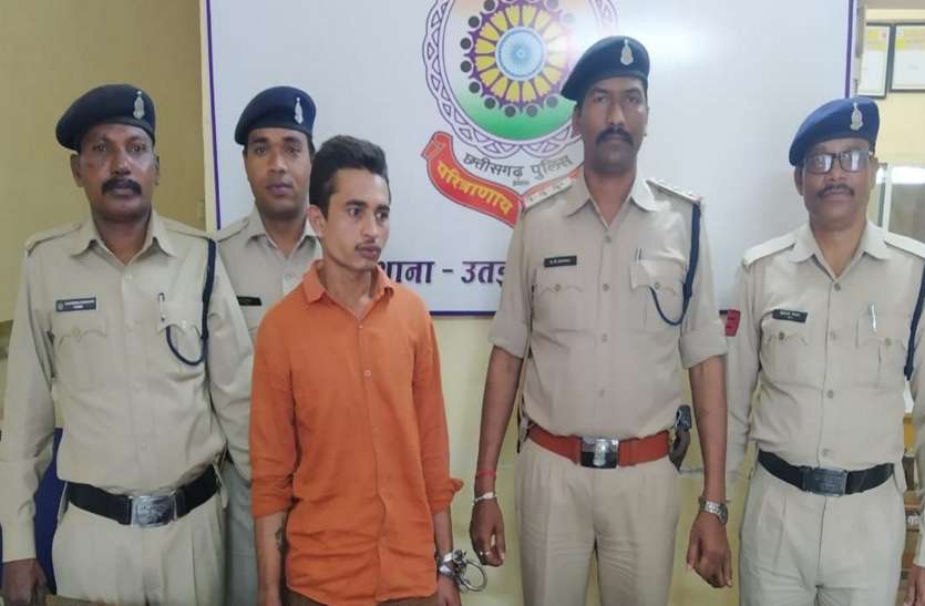 युवक  ने  डाक्टर  की   पत्नि  का  खींचा  अश्लील  फोटो