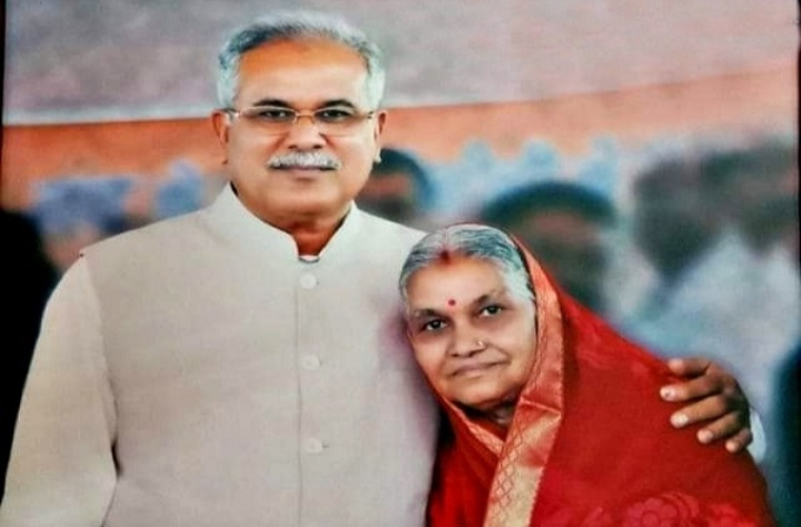  मुख्यमंत्री भूपेश बघेल मां बिंदेश्वर बघेल का बरसी का कार्यक्रम भिलाई 3 निवास मैं रखा गया है। कोरोना वायरस के चलते हैं परिवार वाले होंगे बस शामिल।।। 

