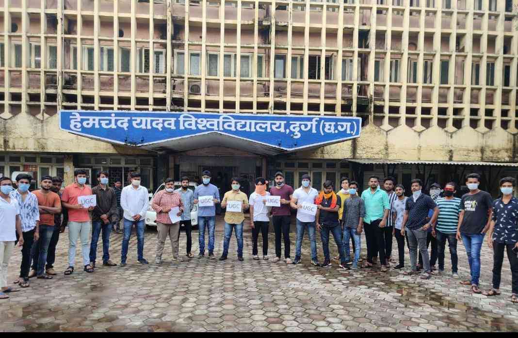 एनएसयूआई छात्र संगठन ने यूजीएस की जारी गाइडलाइन का किया विरोध.....