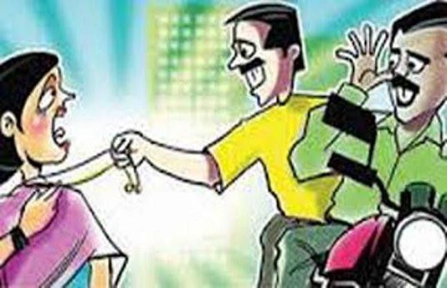 रायपुर में दिनदहाड़े महिला से चेन स्नैचिंग, फुटेज के आधार पर तलाश में जुटी पुलिस 

