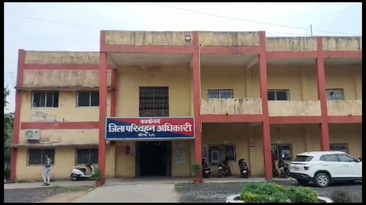 अब घर बैठे मिलेगा ड्राइविंग लाइसेंस और RC, छत्तीसगढ़ में शुरू हुई डोर-स्टेप परिवहन सेवा