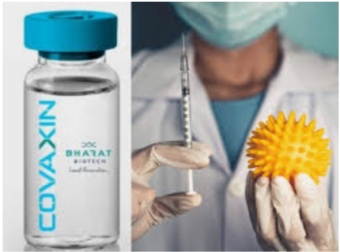 भारत बायोटेक की स्वदेशी कोटरोना वैक्सीन Covaxin को दूसरे चरण के ट्रायल को मंजूटी ..