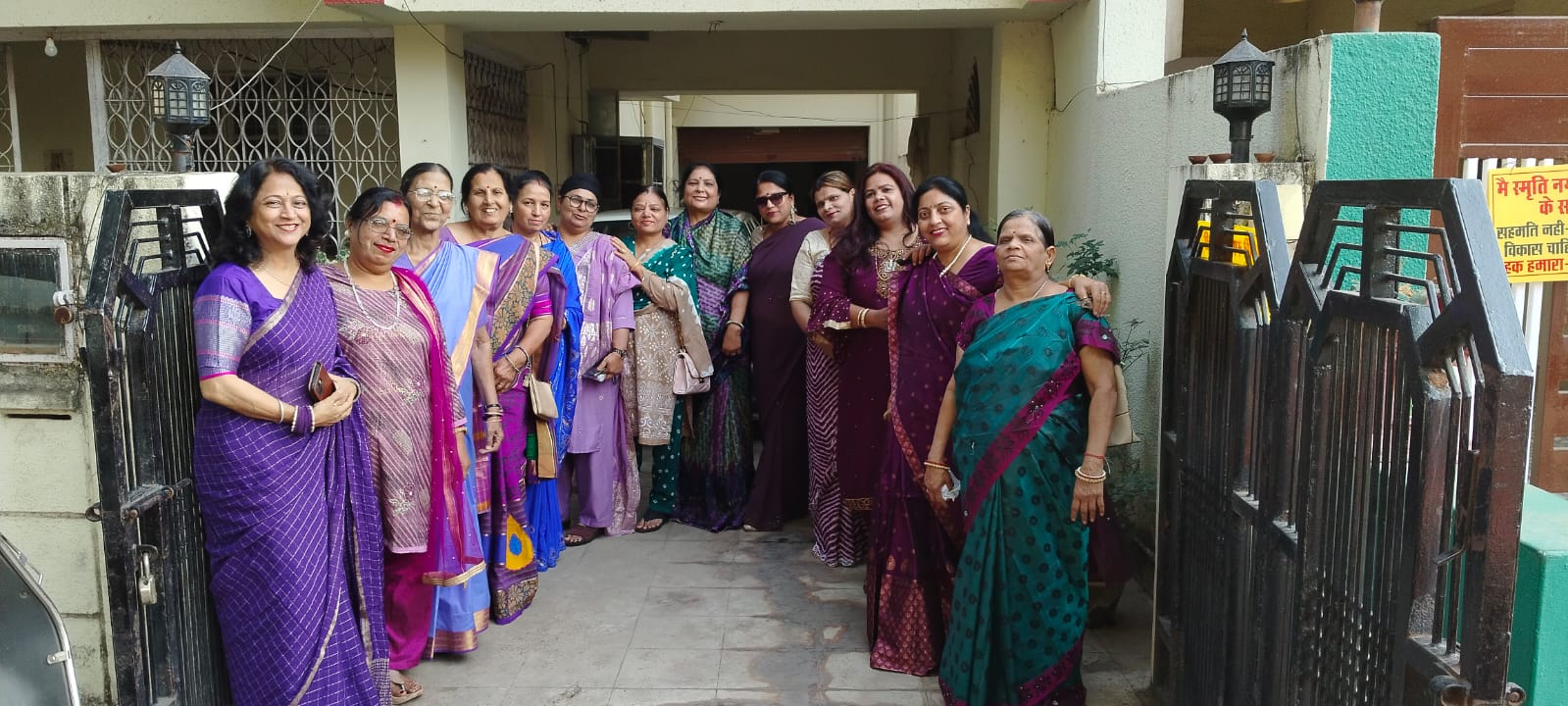 सहायता सामाजिक संस्था द्वारा स्मृति नगर भिलाई में महिला दिवस का आयोजन, घरेलू हिंसा के खिलाफ एकजुट होने का संकल्प