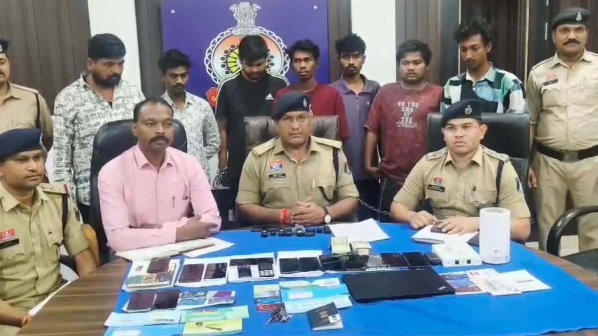 दुर्ग में ऑनलाइन सट्टा रैकेट का भंडाफोड़: किराए के मकान पर छापा, 7 सटोरिए गिरफ्तार