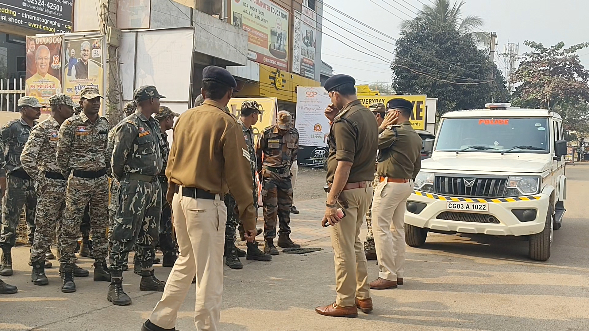 Rtदुर्ग ब्रेकिंग: भूपेश बघेल के भिलाई-3 निवास पर बढ़ाई गई सुरक्षा, सीएफ के जवान तैनात