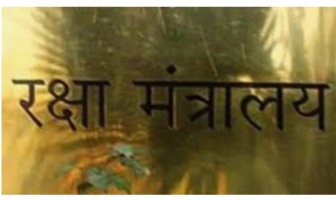 ITI को रक्षा मंत्रालय से 7,796 करोड़ का ऑर्डर जल्द मिलने की उम्मीद....