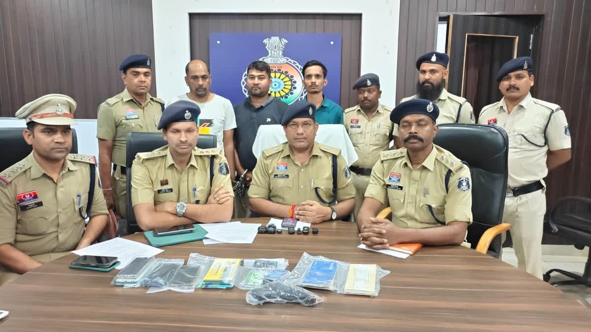 दुर्ग पुलिस का बड़ा खुलासा: म्यूल अकाउंट से 50 करोड़ का ट्रांजेक्शन, ऑनलाइन बेटिंग गिरोह के 3 आरोपी गिरफ्तार