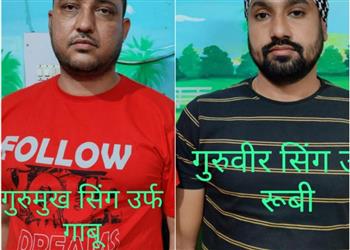  दुश्मन ना करे दोस्त ने जो काम किया है    हैवी ट्रांसपोर्ट कंपनी के संचालक को धमकी भरा पत्र भेजने वाले दो आरोपियों को पुलिस ने किया गिरफ्तार 

