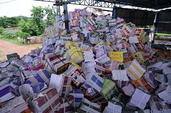 किताब घोटालाः सरकारी पुस्तक को कबाड़ में बेचने पर CM का एक्शन, पाठ्य पुस्तक निगम के GM सस्पेंड