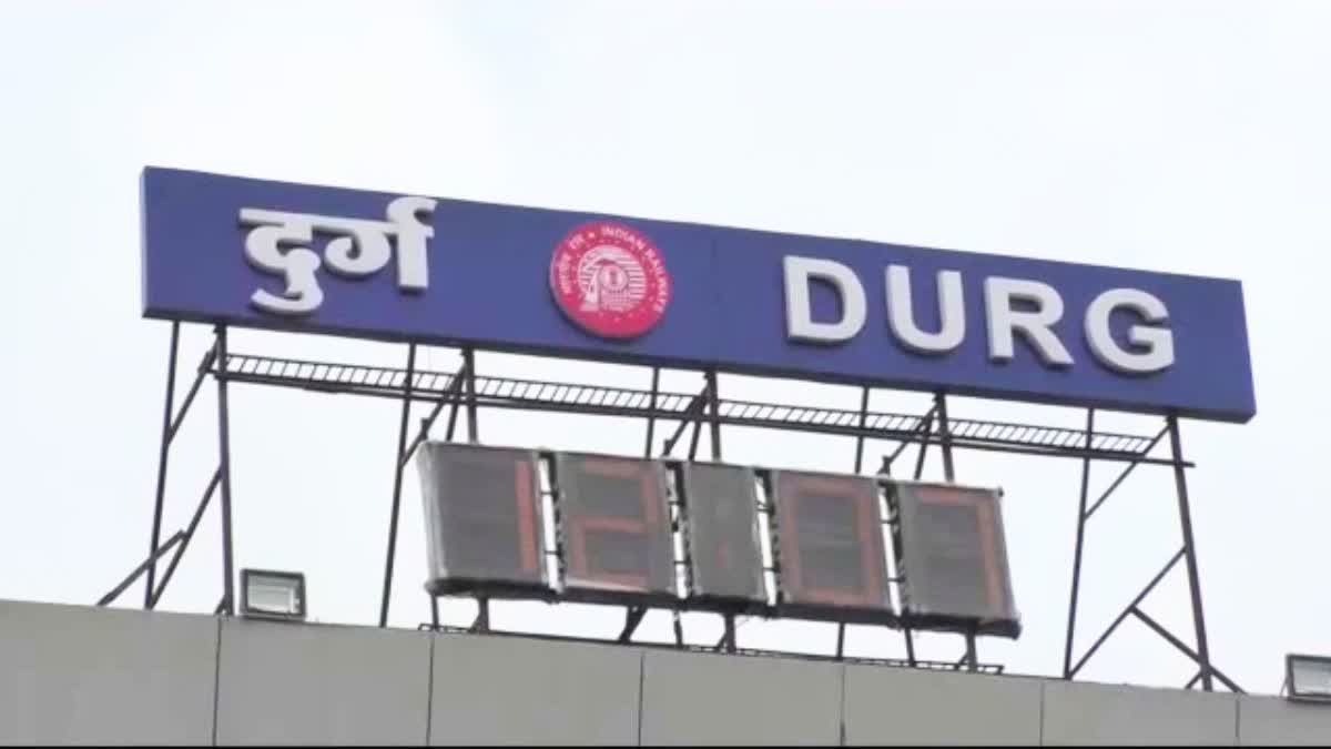 होली पर यात्रियों को बड़ी राहत: दुर्ग–रायगढ़–दुर्ग के बीच चलेगी मेमू पैसेंजर स्पेशल, 4 फेरे लगाएगी ट्रेन