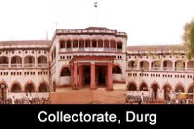 राष्ट्रीय राजमार्ग 53 में कुम्हारी से अंजोरा तक रैली, जुलूूूस,शोभायात्रा व प्रदर्शन पर रोक लगाने जिला स्तरीय परामर्श बैठक आज कलेक्टोरेट दुर्ग में