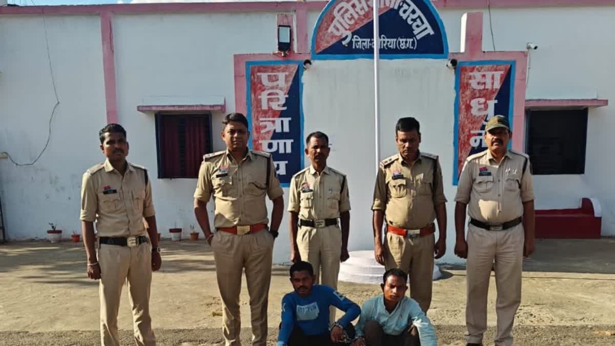 जमीन के लिए बेटों ने की पिता की हत्या: गला घोंटकर शव तालाब में फेंका, दोनों आरोपी गिरफ्तार