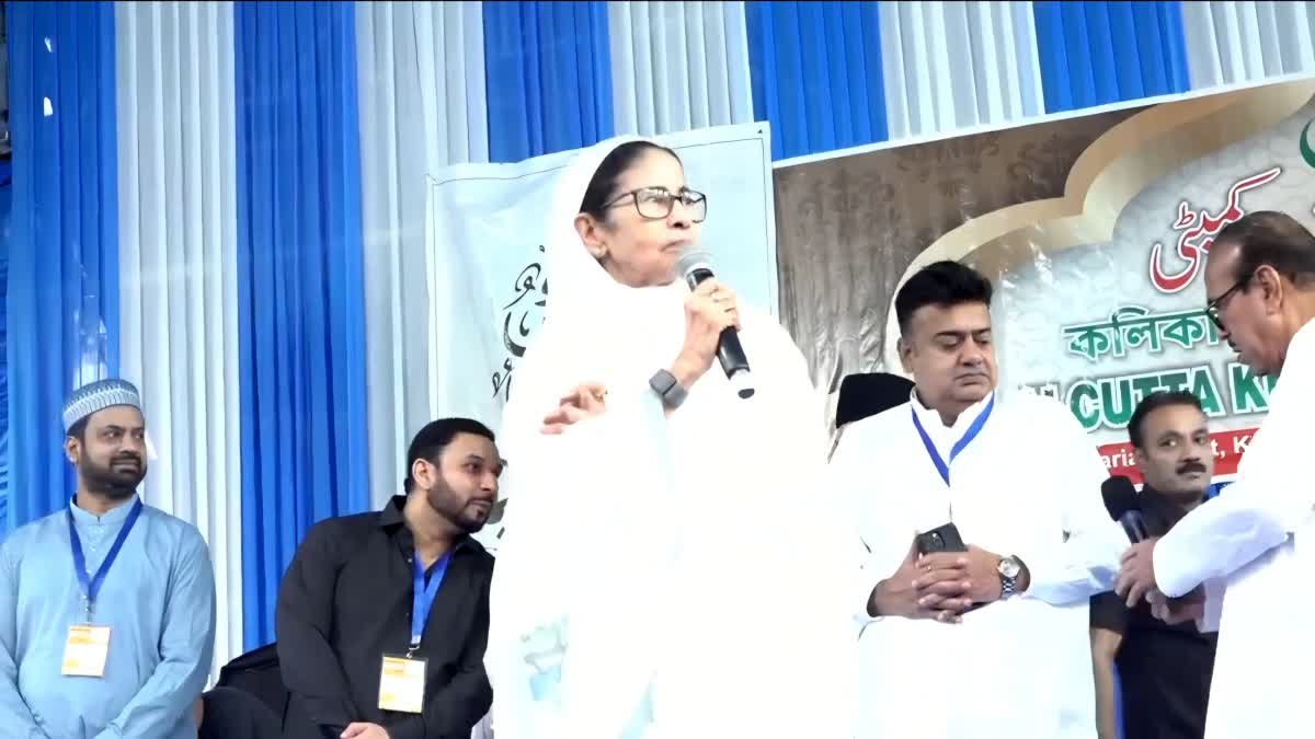 “BJP को वोट का अधिकार छीनने नहीं दूंगी”: ईद मंच से ममता बनर्जी का बड़ा हमला