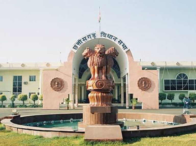छत्तीसगढ़ विधानसभा का शीतकालीन सत्र आज से होगा शुरू