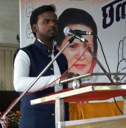 असंगठित कामगार कांग्रेस के प्रदेश अध्यक्ष आलोक पांडेय नें बजरंगी लाल सिंह को दुर्ग ग्रामीण, जिला अध्यक्ष(समस्त ग्राम पंचायत, जिला पंचायत, जनपद पंचायत) के पद पर नियुक्त किया