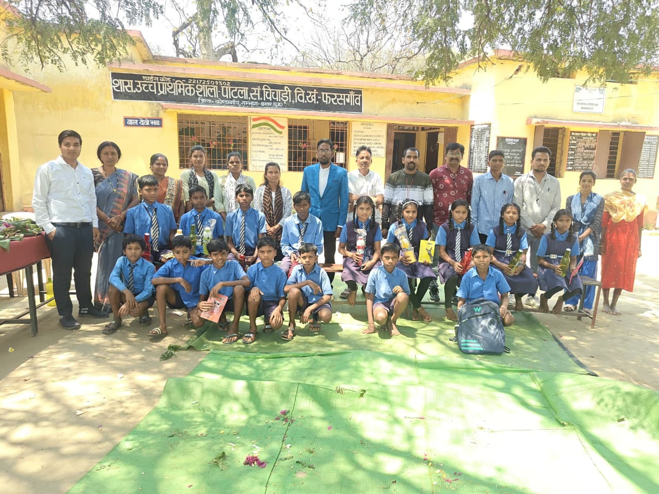 उच्च प्राथमिक शाला पाटला में कक्षा 8वीं के विद्यार्थियों को दी गई भावभीनी विदाई, उपहार देकर उज्ज्वल भविष्य की कामना