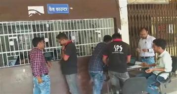 49 करदाताओं को जारी किया गया नोटिस, टैक्स जमा करने चेक का उपयोग करते समय रहे सावधान, खाते में पर्याप्त राशि नहीं होने पर निगम करेगी कार्यवाही