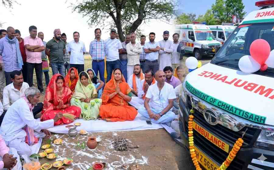 सूरजपुर में स्वास्थ्य सेवाओं को मजबूती: 9 नई ‘108 संजीवनी एक्सप्रेस’ एम्बुलेंस को मिली हरी झंडी