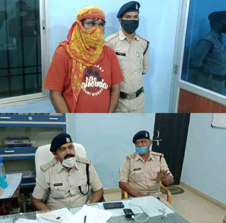 दुष्कर्म का फरार आरोपी गिरफ्तार , शादी का झांसा देकर शादीशुदा महिला से कर रहा था दुष्कर्म । 