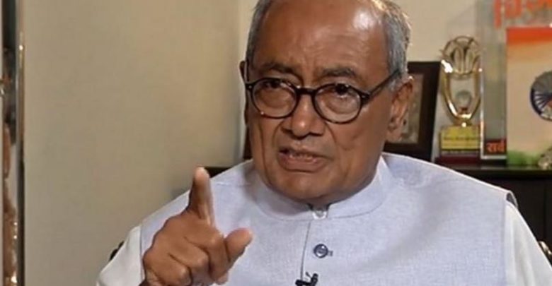 आज रायपुर पहुंचेंगे मध्यप्रदेश के पूर्व मुख्यमंत्री दिग्विजय सिंह…